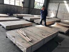 星空体育在线平台